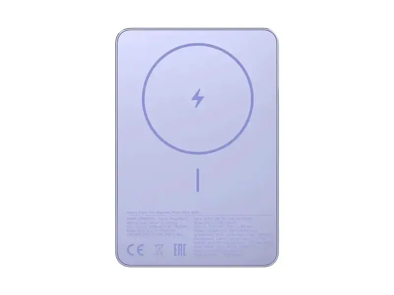 Зовнішній акумулятор (Power Bank) Xiaomi Super Slim Magnetic 5000 mAh 22.5W Purple (BHR08PNGL) - фото 2