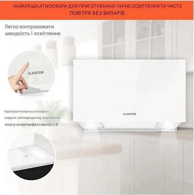 Островная вытяжка Klarstein Chandelier L (10033107) - фото 2