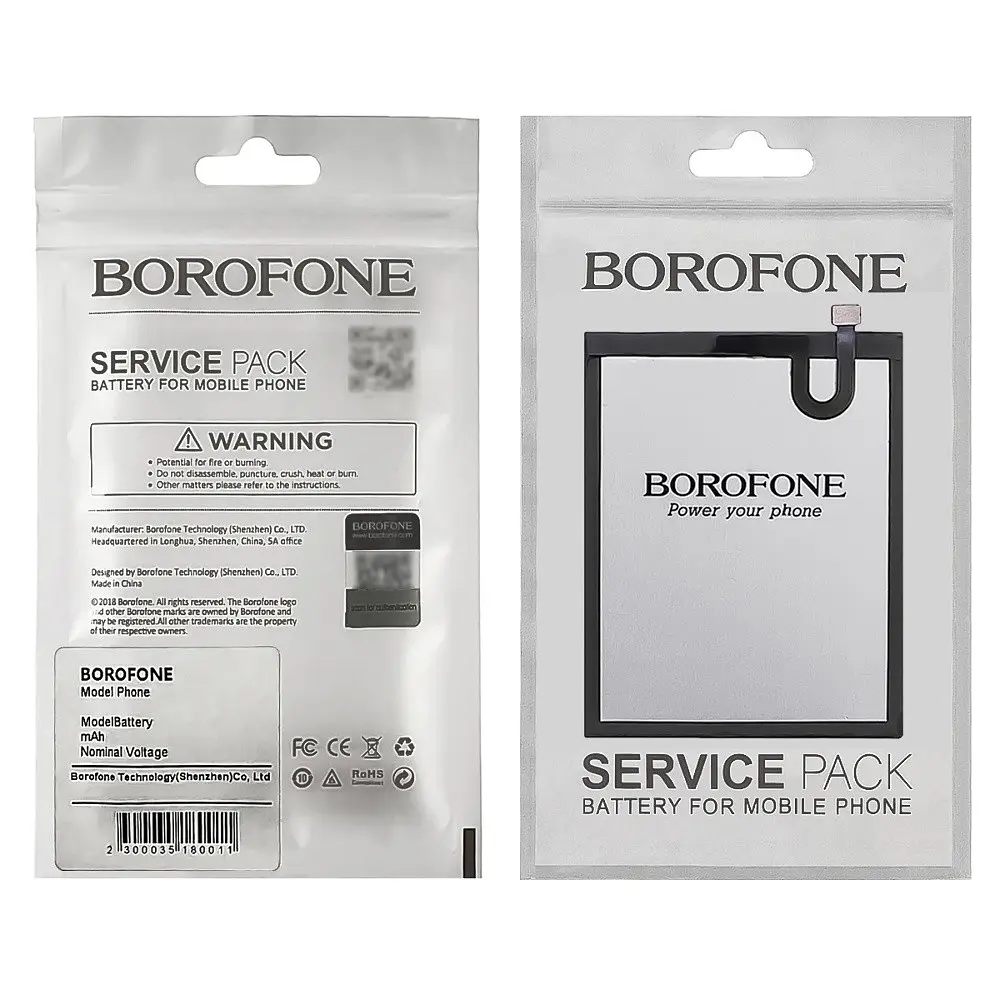 Аккумулятор Borofone BA621 для Meizu M5 - фото 2