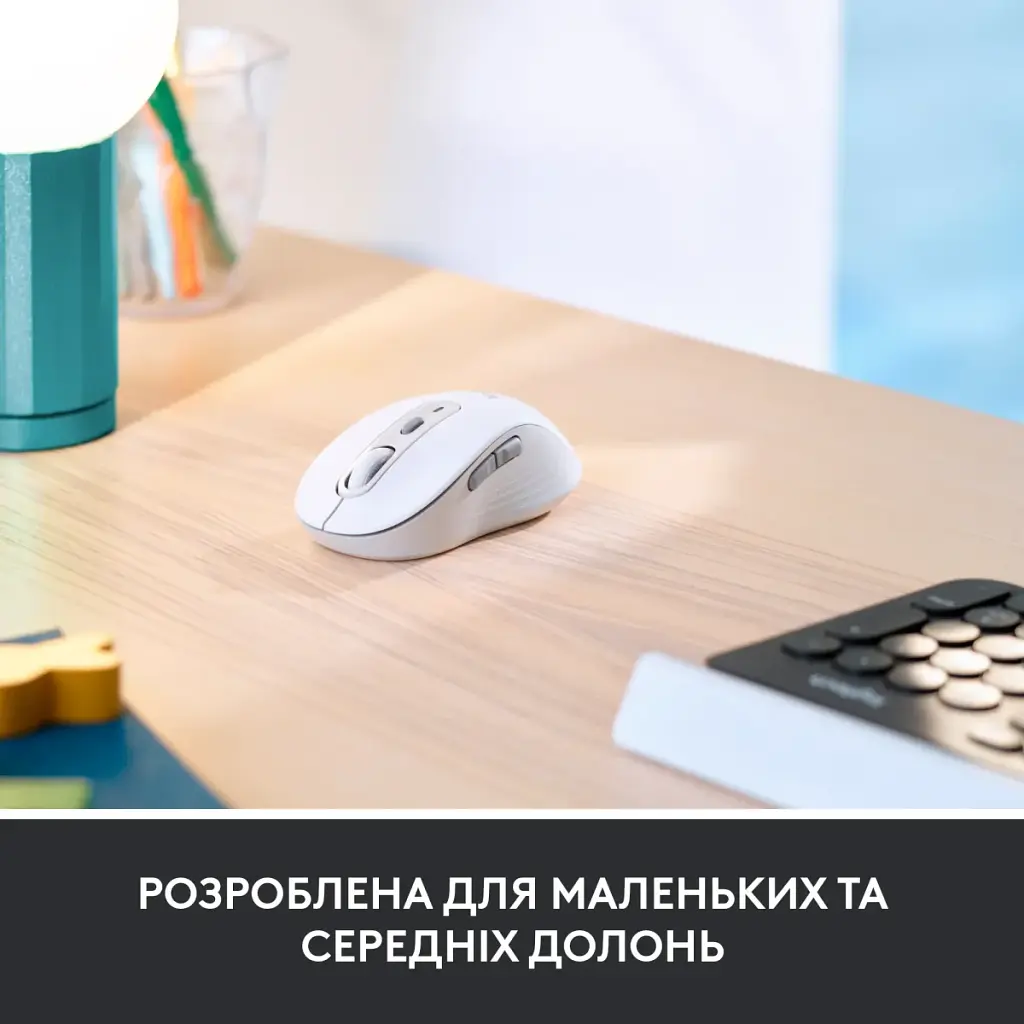 Мишка Logitech Signature M650 Wireless for Business Off-White (910-006275) - фото 4