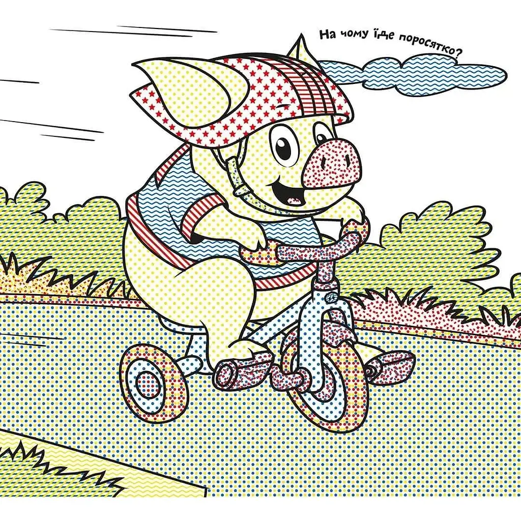 Водяні розмальовки Талант Кумедні тварини (12w-anim) - фото 3