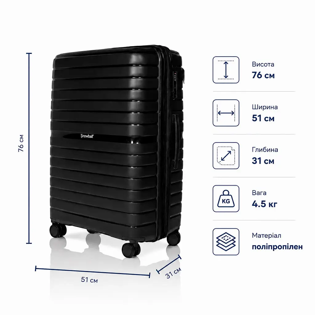 Валіза з розширенням Snowball 49203 велика 109л чорна (49203-L-Black) - фото 2