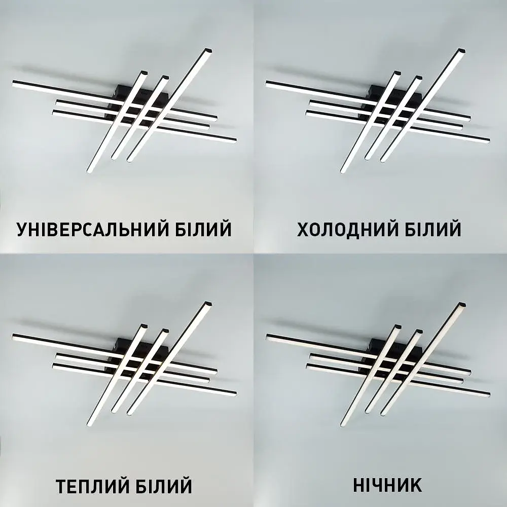 Керована світлодіодна люстра LINE 6L RC 100 Вт 860x860x90 мм Чорна ESLLSE - фото 7