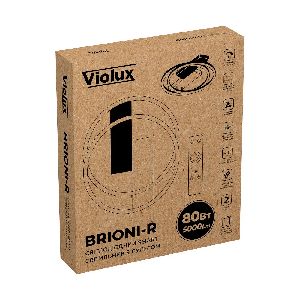 Світильник LED smart BRIONI-R+пульт 80W 3000-5000K IP20 круг чорний Violux ( 220695 ) - фото 7