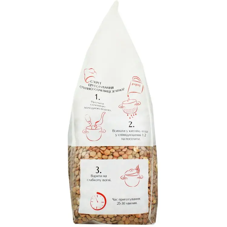 Чечевица Trapeza зеленая, 500 г (786789) - фото 3