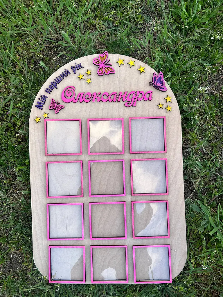 Дерев'яний постер для фото 12 місяців, іменна рамка для фото 9х9 см - фото 6