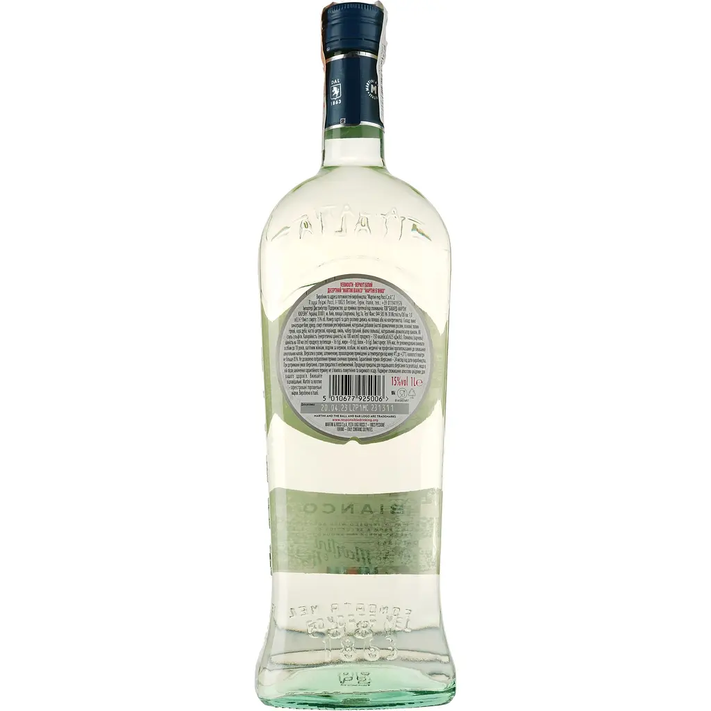 Упаковка вермуту Martini Bianco 15% 6 л (1 л x 6 шт.) - фото 3