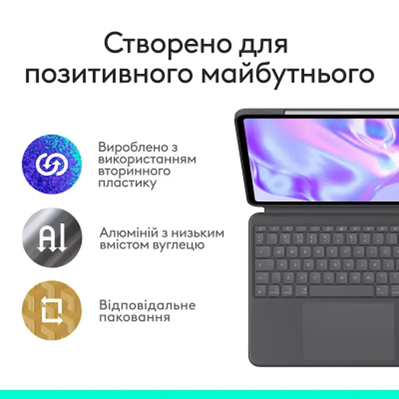 Чохол до планшета Logitech Combo Touch for iPad Pro 11-inch (M4) GRAPHITE - US (L920-012831) - фото 12