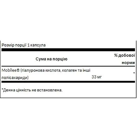 Комплекс гіалуронової кислоти Swanson Hyaloronic acid complex 33 мг 60 капсул (100-40-3045138-20) - фото 3