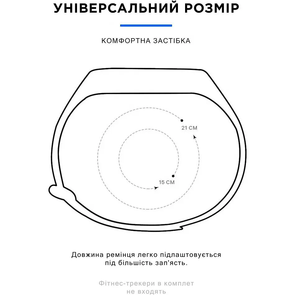 Ремінець ArmorStandart New Style для Xiaomi Mi Band 7/6/5 Pink Sand (ARM56996) [136263] - фото 4