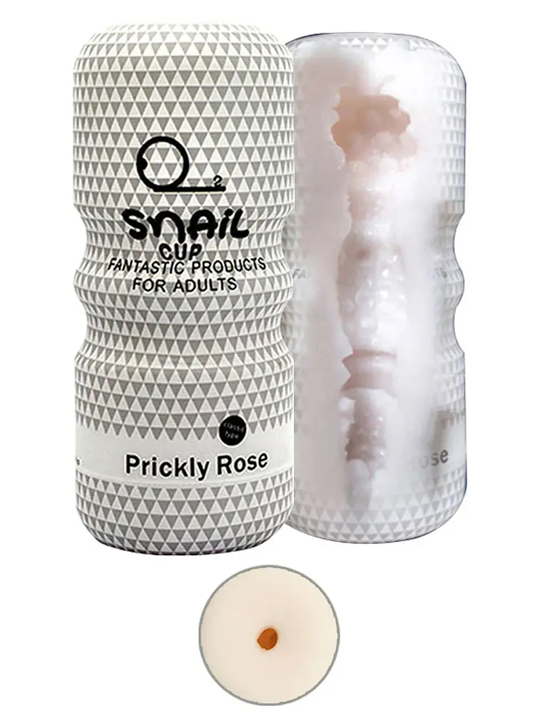 Мастурбатор чашка Snail Cup (Anal) Babydoll Універсальний.. Сірий 103-2 - фото 2