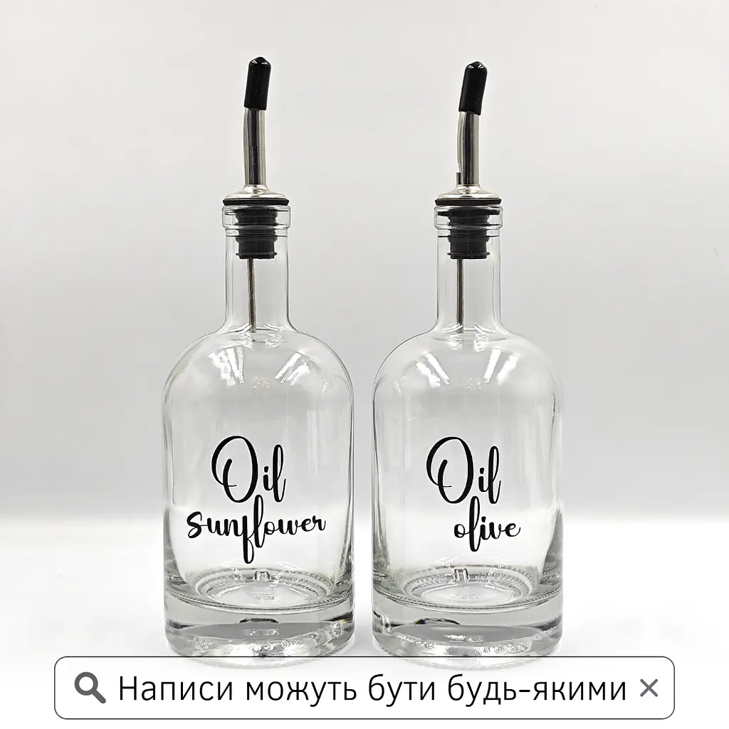 Набір пляшок для олії та оцту 2 шт. з дозатором 500 мл (англ.) - фото 2