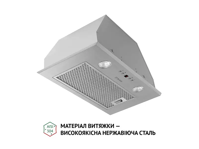 Витяжка Perfelli BIET R 5854 I 1200 LED - фото 2