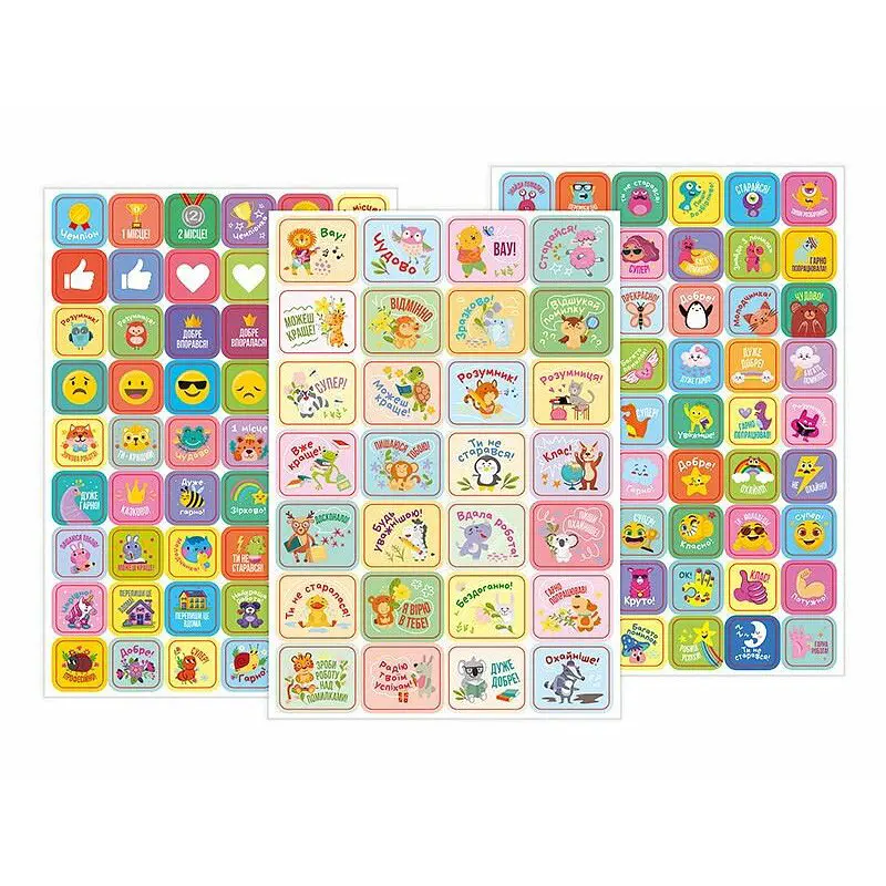Набір наліпок "Оцінки" Ранок 10106102 зелені, 4 аркуші, 158 стікерів - фото 2