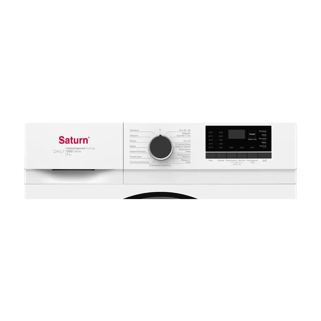 Стиральная машина Saturn ST-WM0721WB - фото 4