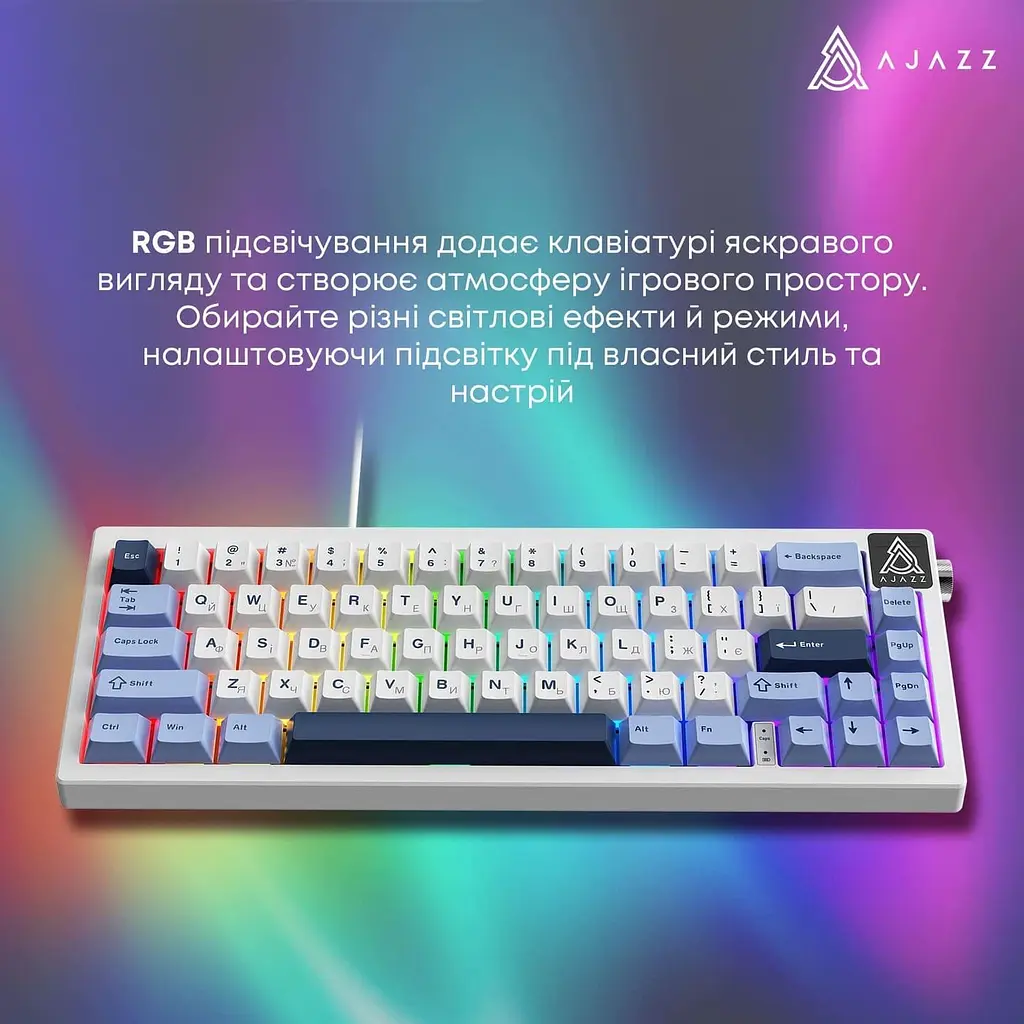 Клавиатура Ajazz AK650 Sea Salt switches Blue White Blue (AK650-SS-BWB) - фото 14
