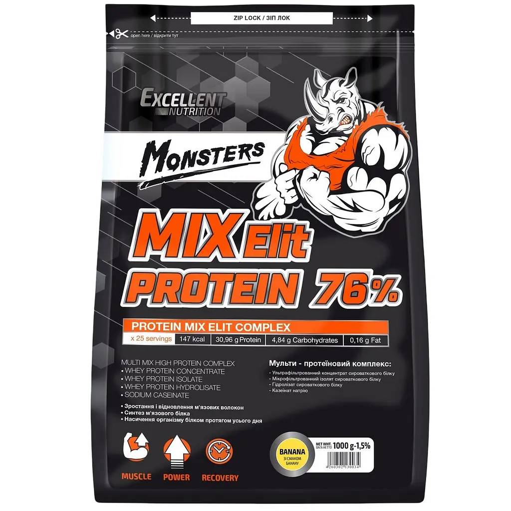 Добавка дієтична Vale Excellent Nutrition Протеїн Мікс зі смаком персика 1 кг