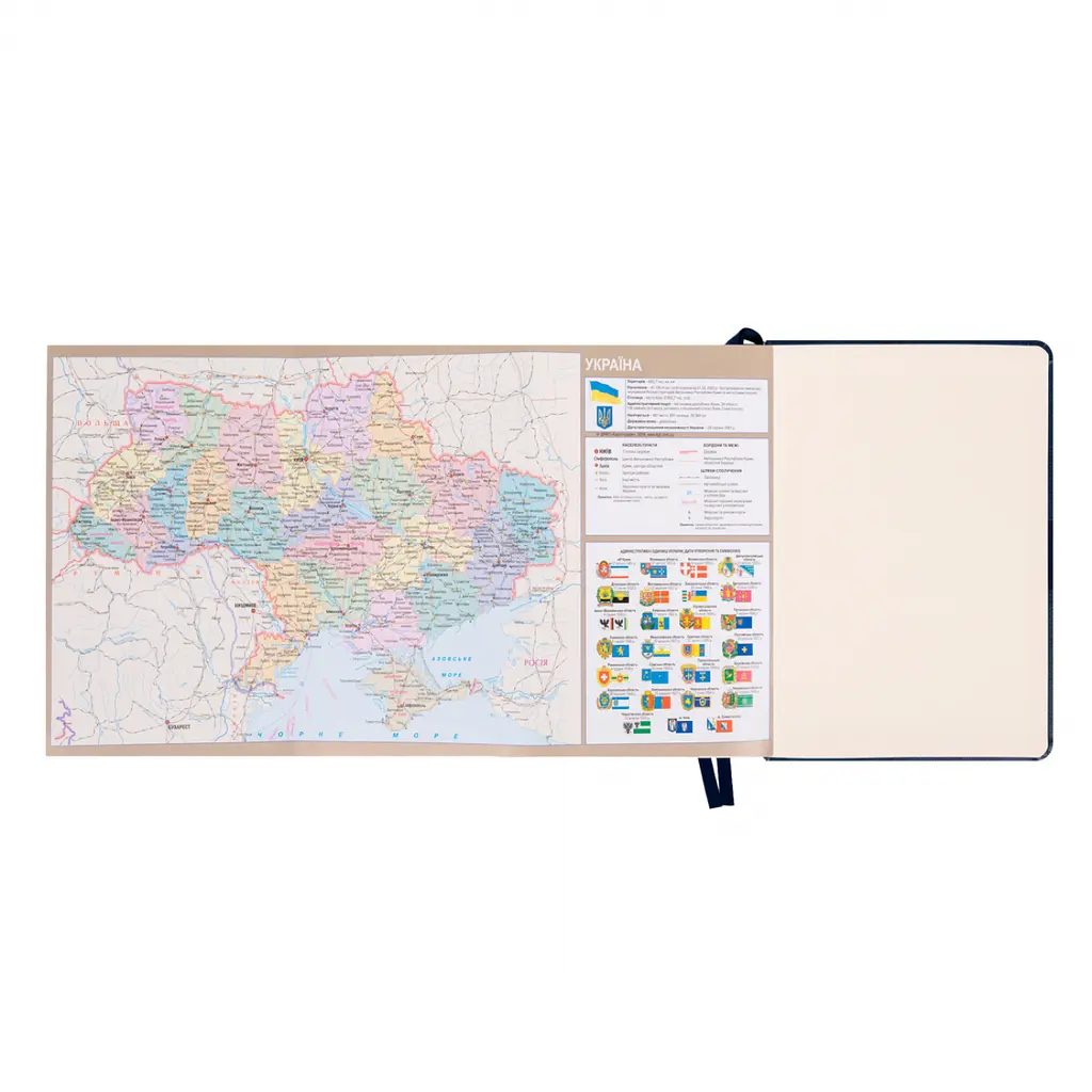 Щоденник діловий Leo Planner 2027 Persona А5 368 сторінок твердий синій (252747) - фото 16