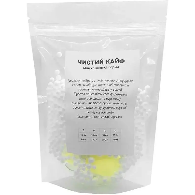 Крафтовое мыло-член с присоской Чистый Кайф Yellow size S натуральное - фото 4