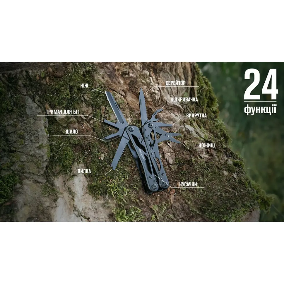 Мультитул Ganzo G202В, (16.5 см) 24 функції, чорний + біти та чохол Molle - фото 19