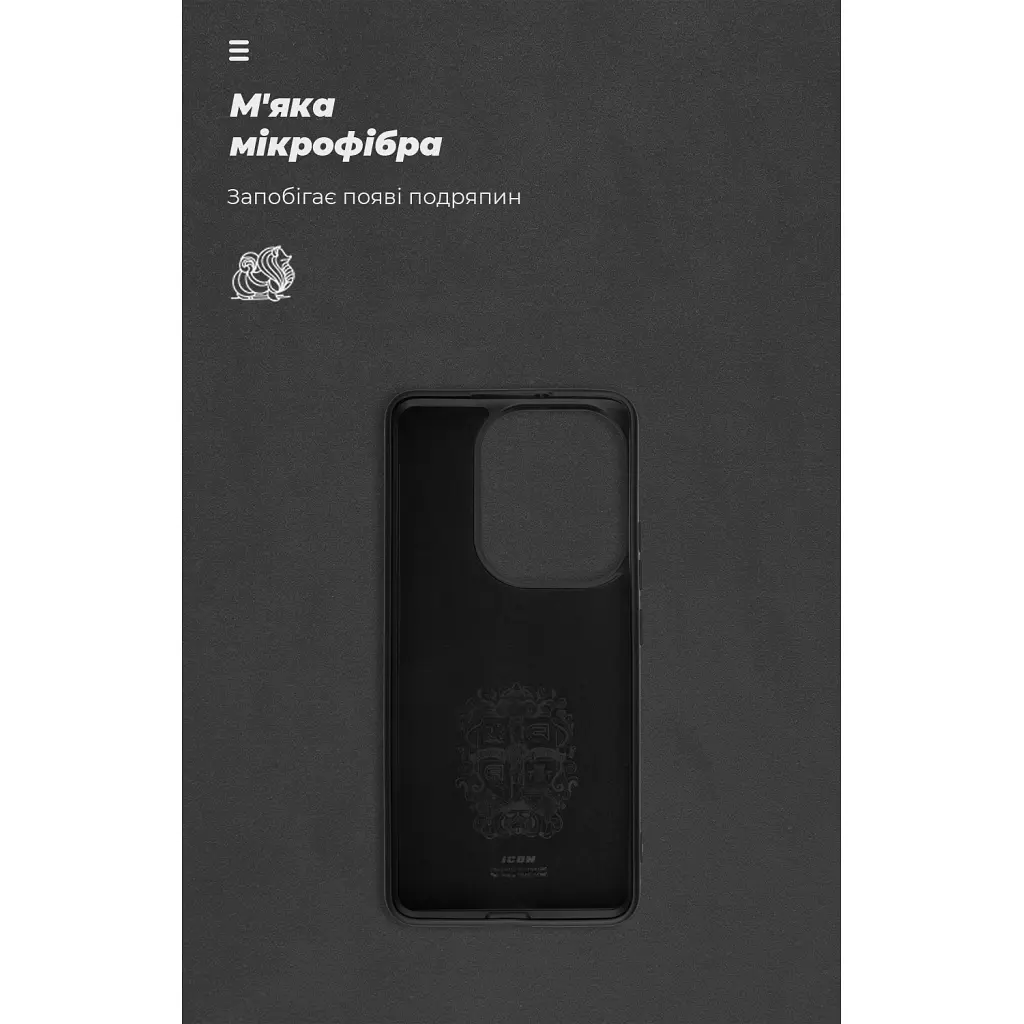 Чохол до мобільного телефона Armorstandart ICON Xiaomi Poco F6 Black (ARM73512) - фото 4