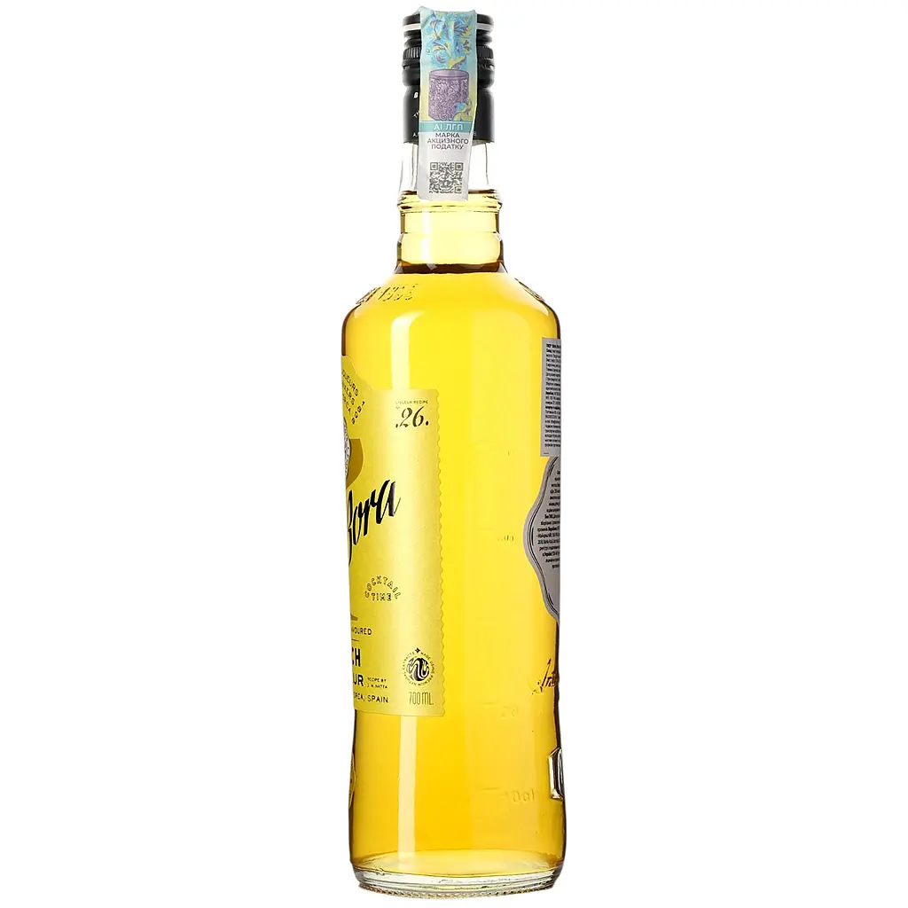 Лікер Bora Bora Peach 20% 0.7 л - фото 3