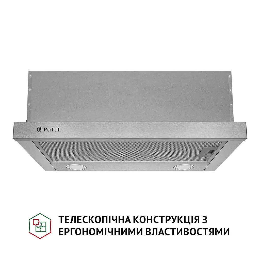 Витяжка телескопічна PERFELLI TL 6212 I 700 LED - фото 2