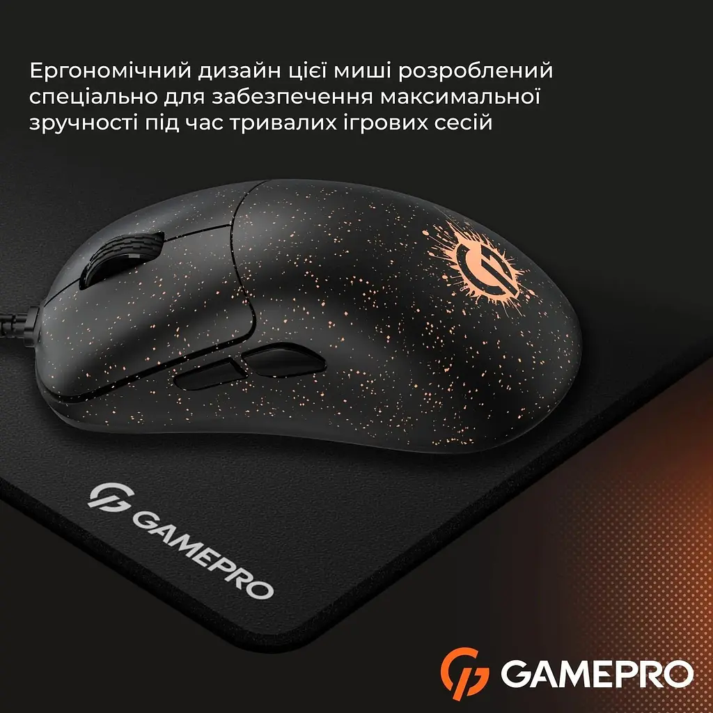 Миша GamePro GM690D Black/Orange [126086] - фото 14