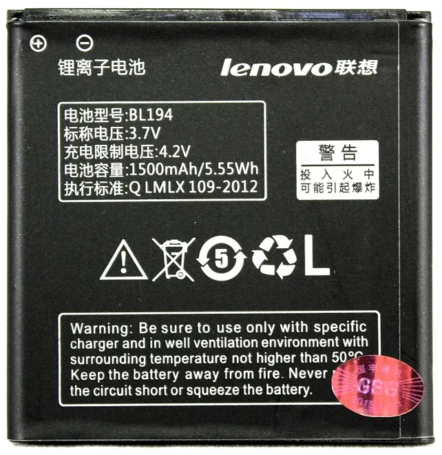 Акумулятор PowerPlant Lenovo S850 BL194 (DV00DV6233) - фото 2