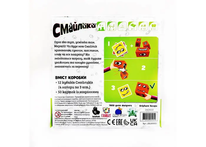 Настольная игра Lelekan Смайлики (Cubeez) (укр.) (0002194) - фото 3