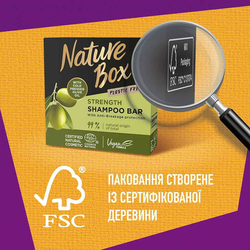 Твердый шампунь Nature Box Olive Oil, для укрепления длинных волос и противодействия ломкости, с оливковым маслом холодного отжима, 85 г - фото 7