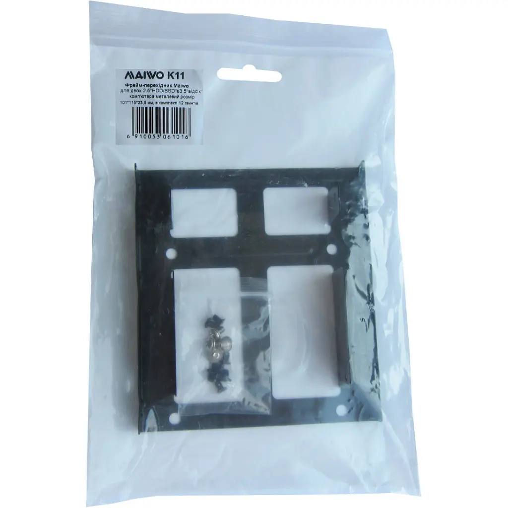 Фрейм-перехідник Maiwo 2x2.5" HDD/SSD 3.5" (K11) - фото 10