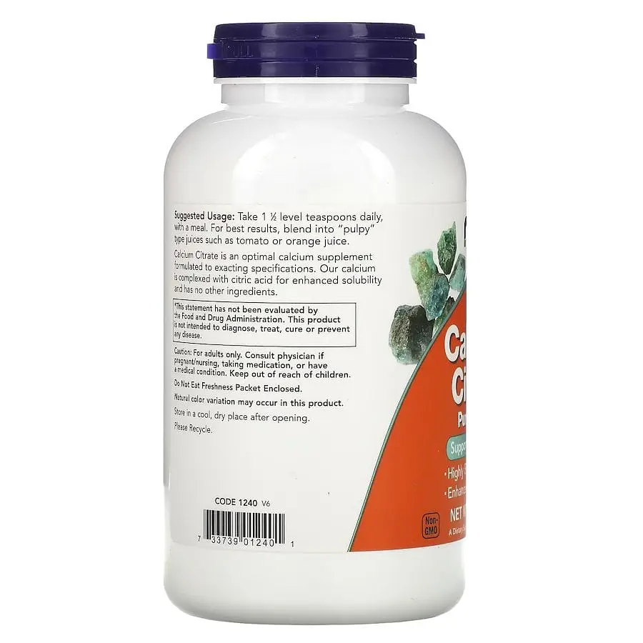 Вітаміни та мінерали NOW Calcium Citrate Powder, 227 грам - фото 3