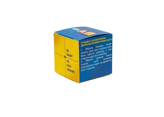 Розумний Кубик 2х2х2 Прапор України (двоколірний) (Bicolor Smart Cube 2x2x2 "Ukraine") (SCU222) - фото 2