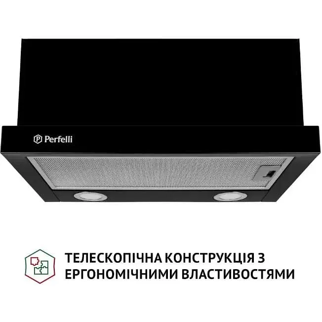Вытяжка Perfelli TL 5212 BL 700 LED - фото 2