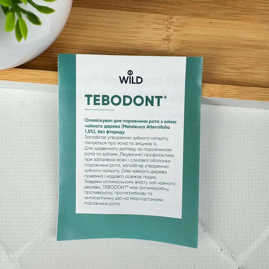Зубна паста Dr. Wild Tebodont для ясен та профілактики нальоту з олією чайного дерева без фториду 75 мл - фото 2
