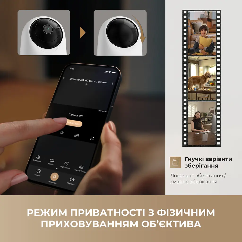 IP-камера Dreame NAVO Care 1 InCam 4MP (2K) White - фото 7