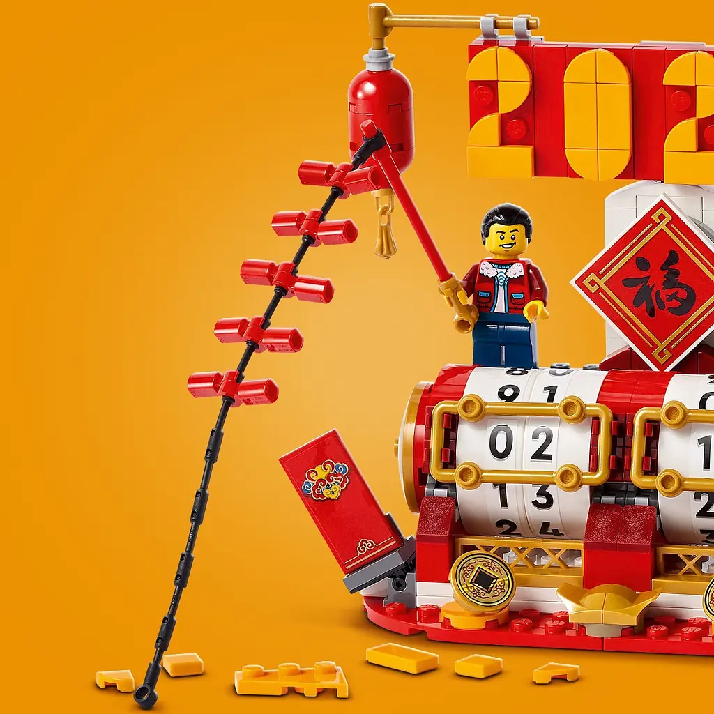 Конструктор LEGO Iconic Святковий календар 345 деталей (40678) - фото 3