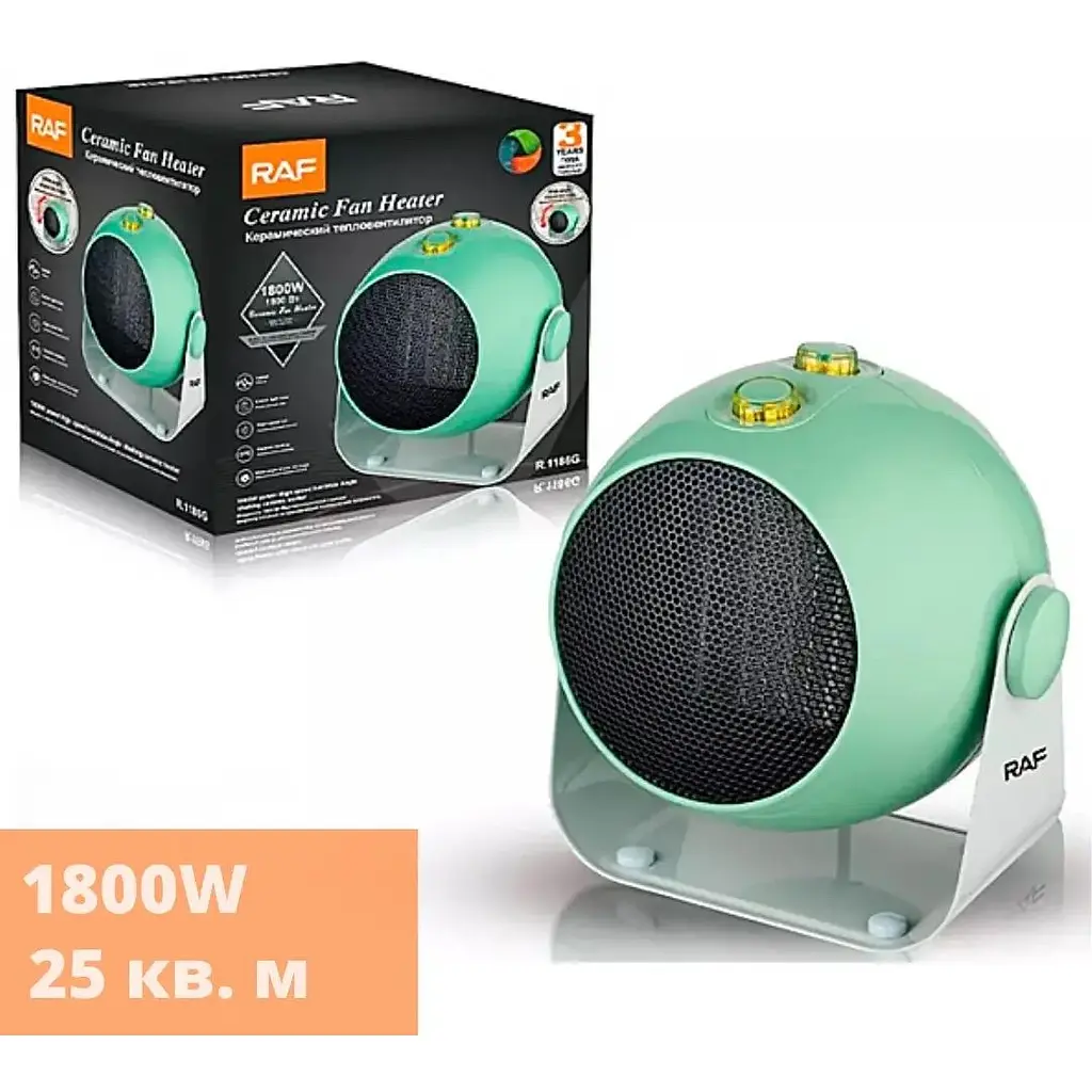 Тепловентилятор (дуйка) RAF R1186G керамічний побутовий напільний/настільний для дому та офісу 3 режими  1800 Вт зелений (24398-R1186G_1015) - фото 6