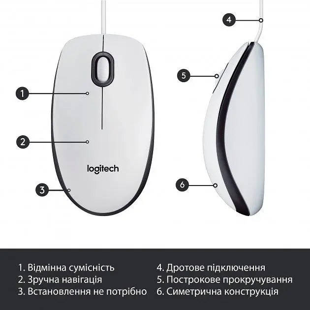 Миша Logitech Mouse M100 Білий (6853363) - фото 4