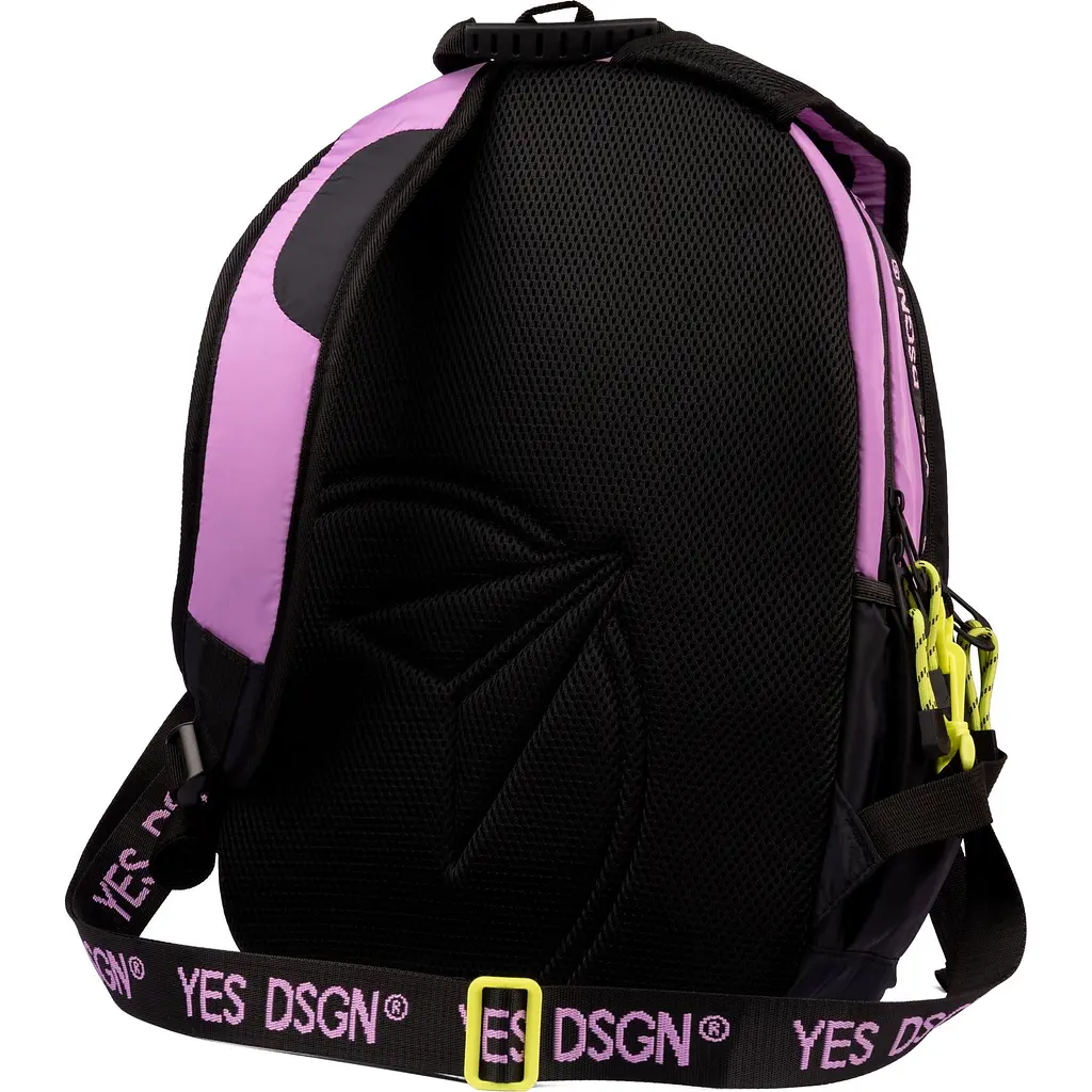 Рюкзак Yes TS-95 Yes DSGN Lilac, бузковий (559459) - фото 4