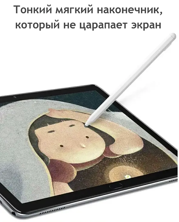 Стилус WiWU Pencil Max NEW White [79918] - фото 9