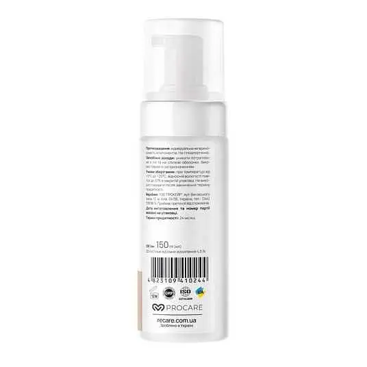 М’який міцелярний мус для глибокого очищення Re.Care Soft Deep Cleanse Micellar Mousse, 150 мл - фото 2