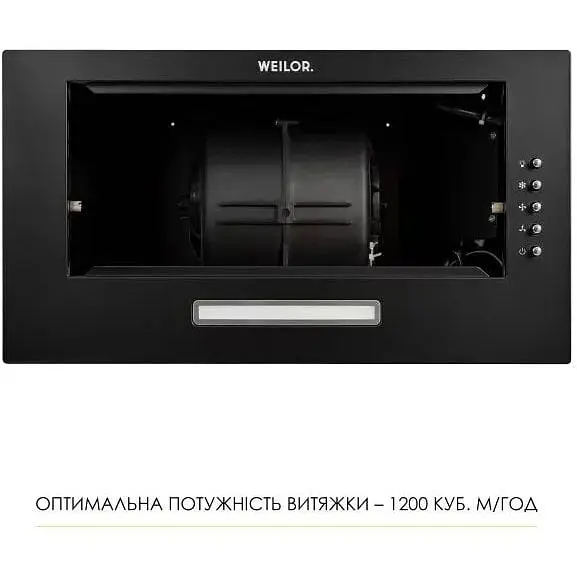 Витяжка вбудована Weilor WB 68 FBL - фото 7