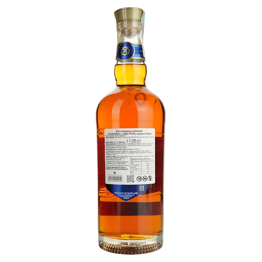 CHIVAS REGAL 18年 ゴールドシグネチャー 1000ml Виски Chivas Regal 18 yo Gold Signature, в коробке, 40%, 1 л