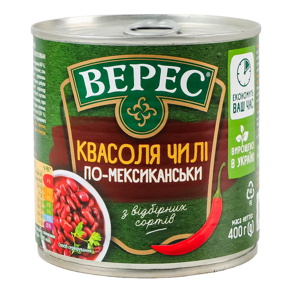 Квасоля Верес Чилі по-мексиканськи 400 г - фото 5