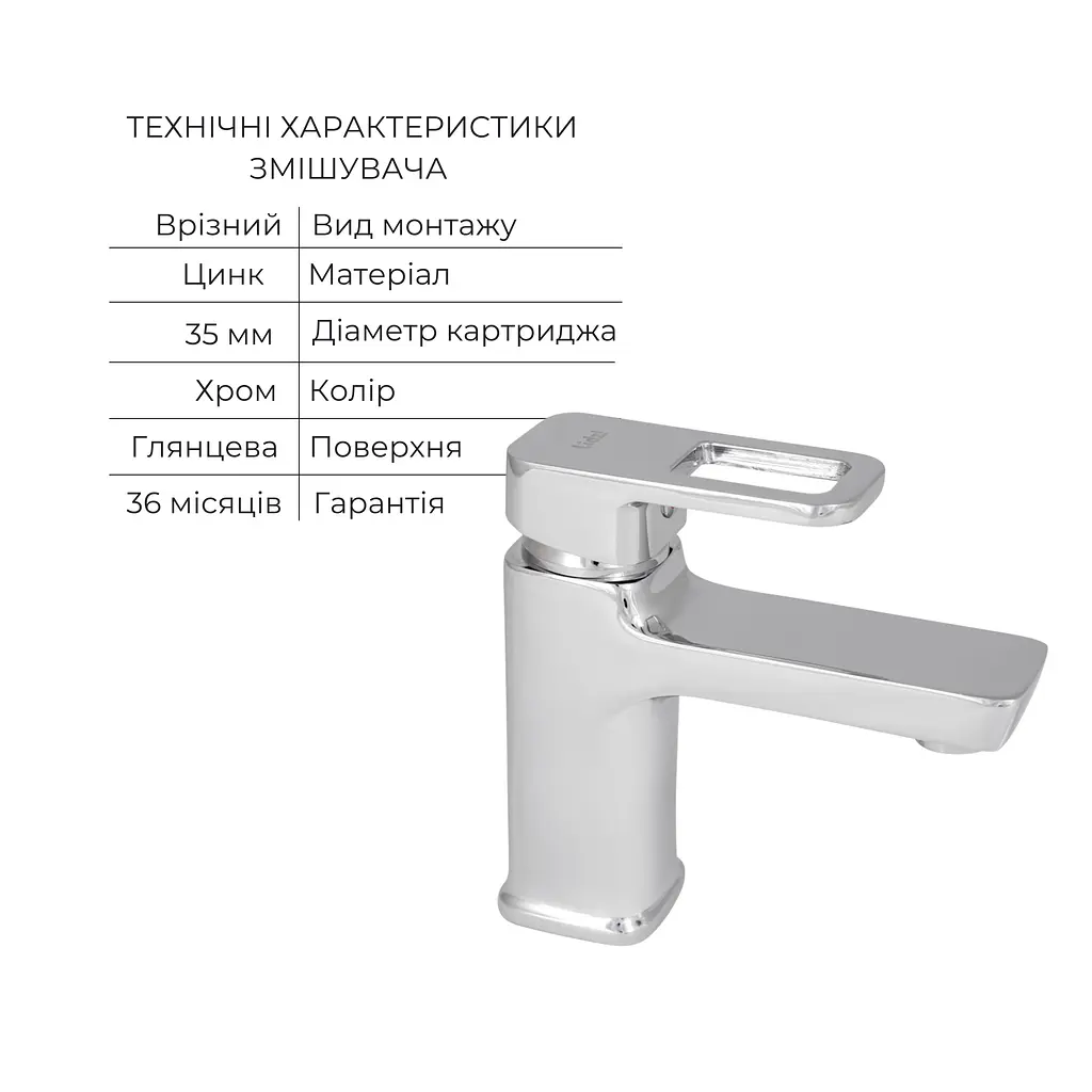 Душова система з виливом Lidz Wawel 1030 + змішувач для умивальника Lidz Wawel 001 Chrome, Хром - фото 4