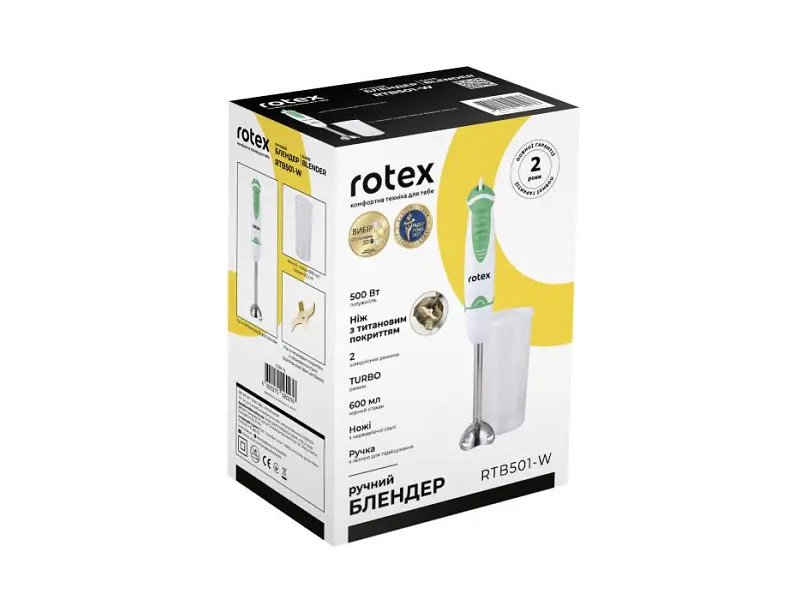 Блендер Rotex RTB501-W - фото 4