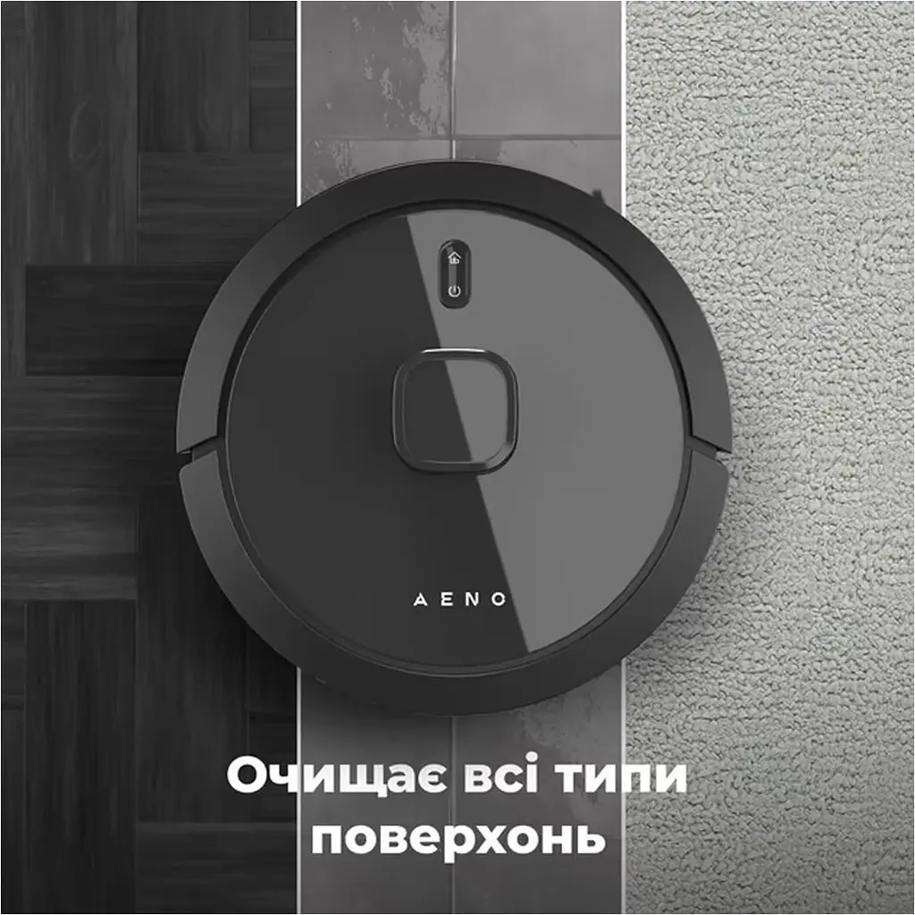 Робот-пылесос Aeno RC7S [ARC0007S] [135439] - фото 4