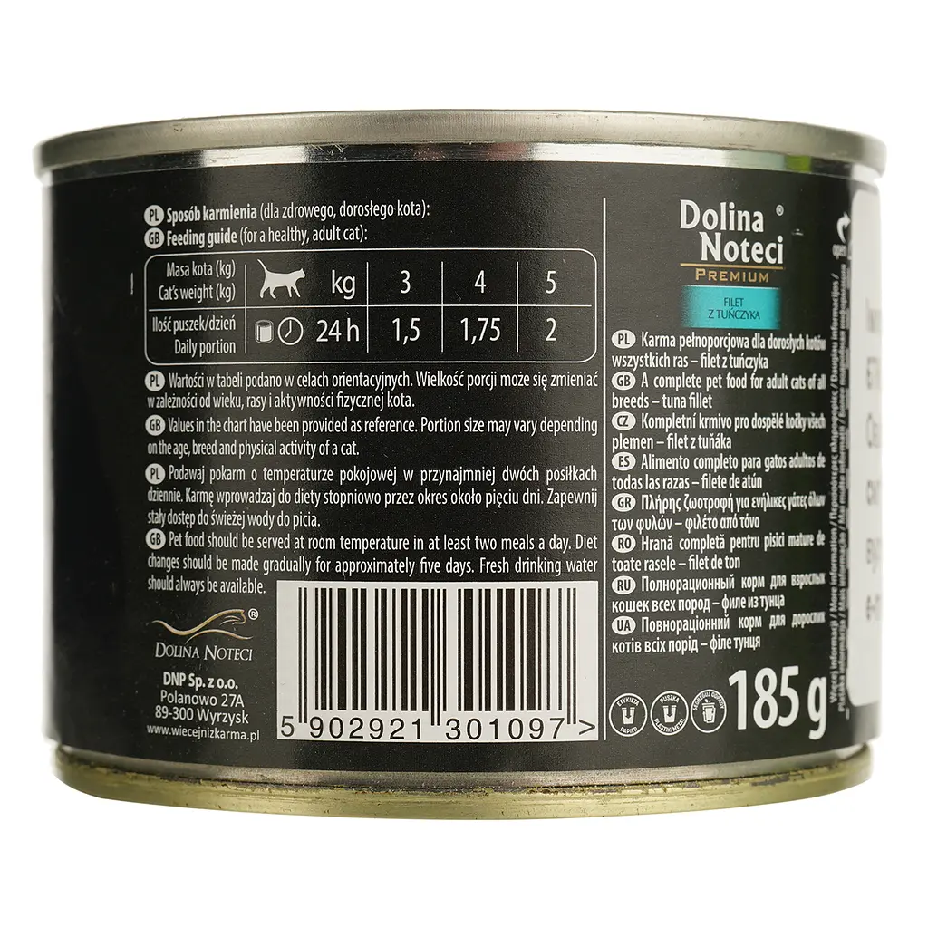 Вологий корм для котів Dolina Noteci Premium з філе тунця 185 г - фото 4